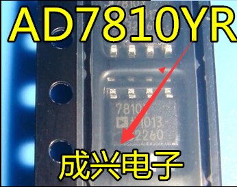 2pcs AD7810 AD7810YR AD7810YRZ